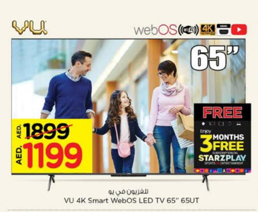 Smart TV available at Nesto Hypermarket in UAE - Fujairah