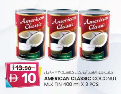 AMERICAN CLASSIC Coconut Milk available at Safa Express Supermarket in UAE - Abu Dhabi