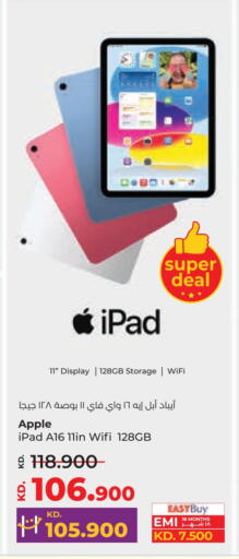 APPLE iPad available at Lulu Hypermarket  in Kuwait - Ahmadi Governorate
