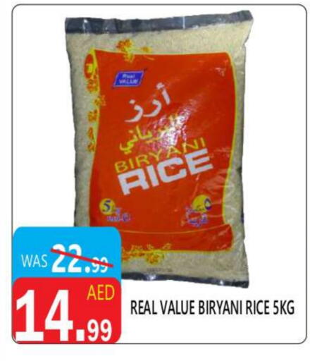 Basmati / Biryani Rice available at United Hypermarket in UAE - Dubai