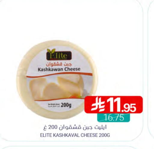 available at اسواق المنتزه in مملكة العربية السعودية, السعودية, سعودية - المنطقة الشرقية