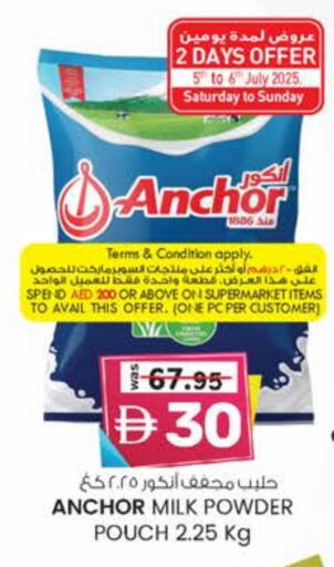 ANCHOR Milk Powder available at K M Trading  in UAE - Dubai
