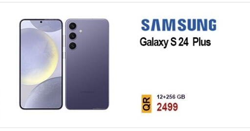 سامسونج إس 24 available at القاهرة للهواتف in قطر - الشحانية