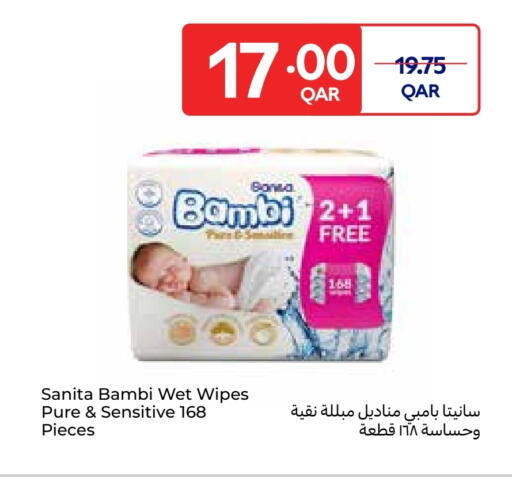 Baby Care in Carrefour, Qatar Offers - Qatar BAMBI available at Carrefour in Qatar - Al-Shahaniya