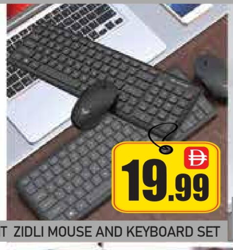 available at ZSH Golden Day Hypermarket L.L.C in UAE - Dubai