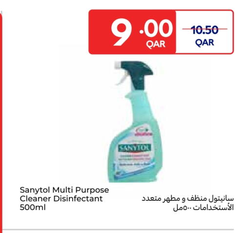 Disinfectant available at Carrefour in Qatar - Al Wakra