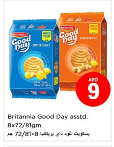 BRITANNIA available at Nesto Hypermarket in UAE - Ras al Khaimah