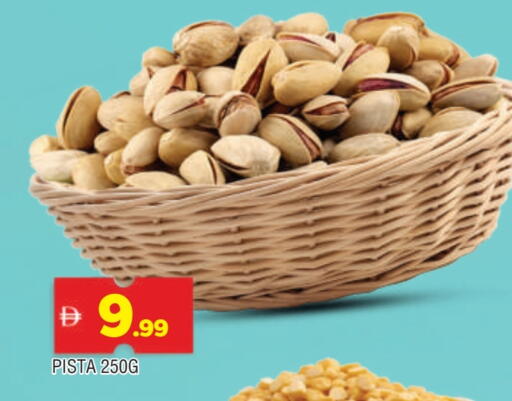 available at AL MADINA in UAE - Sharjah / Ajman