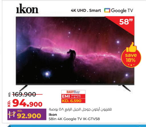 IKON Smart TV available at Lulu Hypermarket  in Kuwait - Ahmadi Governorate