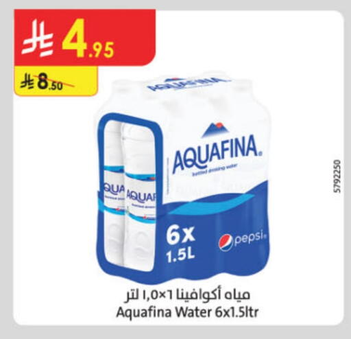 AQUAFINA available at Danube in KSA, Saudi Arabia, Saudi - Al-Kharj
