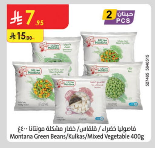 Frozen Fruits & Veg in Danube, Saudi Arabia Offers - Saudi Arabia available at Danube in KSA, Saudi Arabia, Saudi - Buraidah