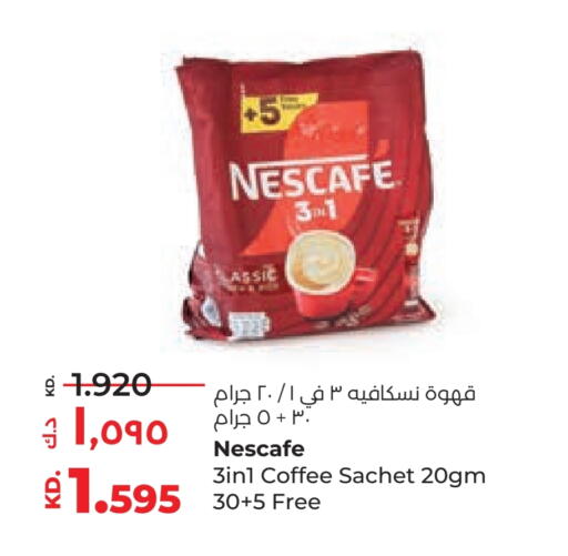NESCAFE Coffee 3in1 available at Lulu Hypermarket  in Kuwait - Kuwait City