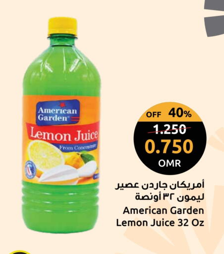 Lemon available at مركز سلطان in عُمان - مسقط‎