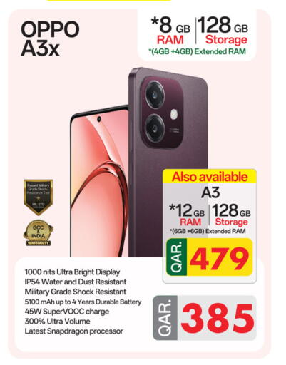 OPPO available at Safari Hypermarket in Qatar - Al Shamal