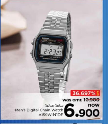 available at نستو هايبر ماركت in عُمان - مسقط‎