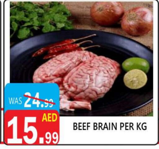 Beef available at United Hypermarket in UAE - Dubai