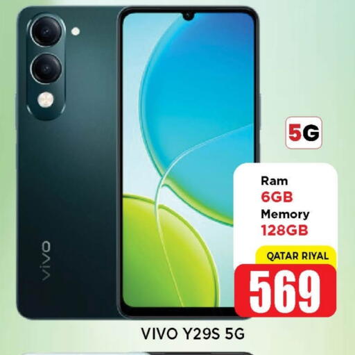 VIVO available at Shop n Smile Hypermarket in Qatar - Umm Salal
