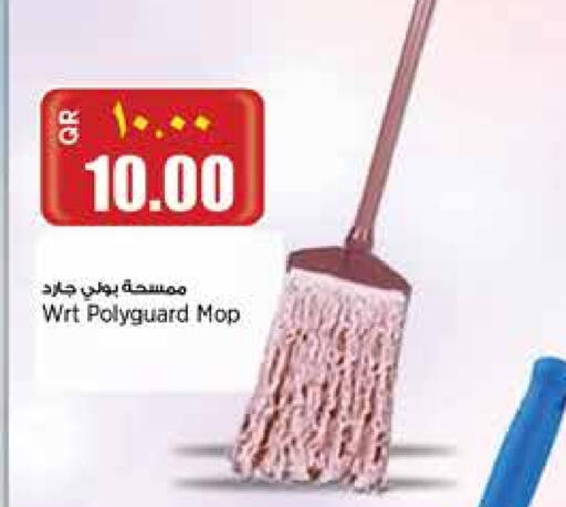 Cleaning Aid available at New Indian Supermarket in Qatar - Al Wakra