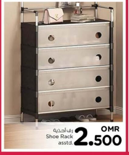 available at Nesto Hyper Market   in Oman - Muscat