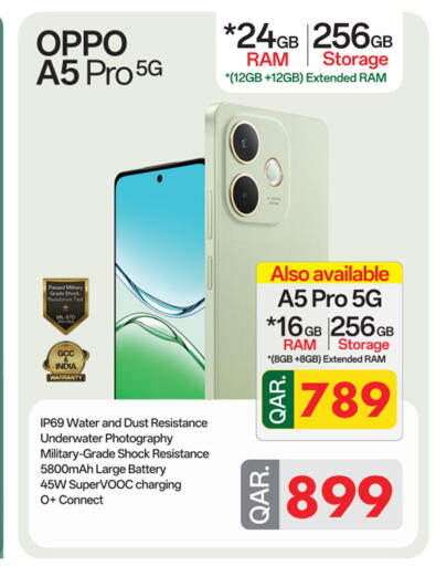 OPPO available at Safari Hypermarket in Qatar - Al Khor