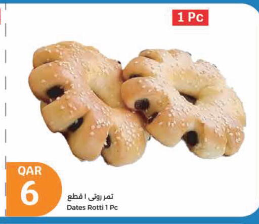 available at City Hypermarket in Qatar - Doha