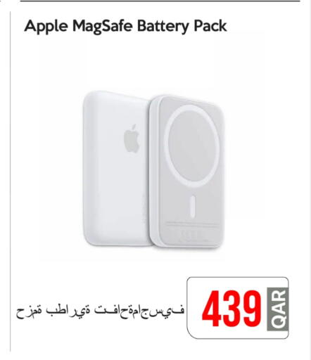 أبل available at آي كونكت in قطر - الشمال