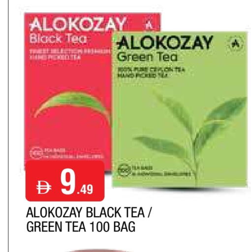 ALOKOZAY Tea Bags available at AL MADINA in UAE - Sharjah / Ajman