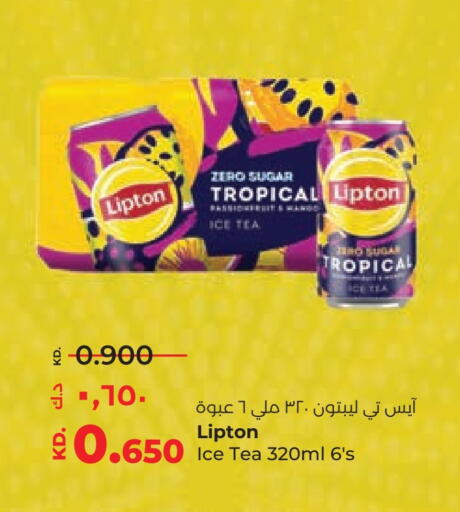 Lipton ICE Tea available at Lulu Hypermarket  in Kuwait - Jahra Governorate