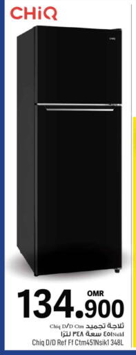 CHIQ Refrigerator available at MARK & SAVE in Oman - Muscat