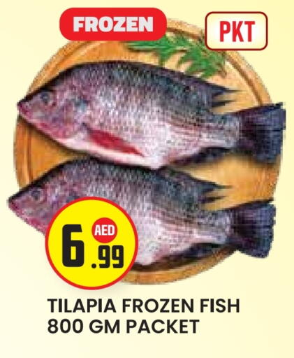 available at Baniyas Spike  in UAE - Abu Dhabi