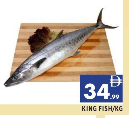 King Fish available at AL MADINA in UAE - Sharjah / Ajman