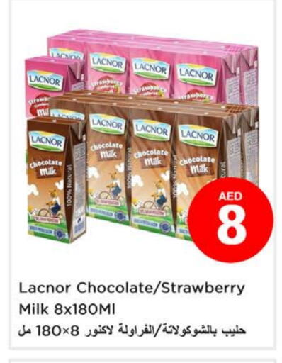 LACNOR Flavoured Milk available at Nesto Hypermarket in UAE - Al Ain