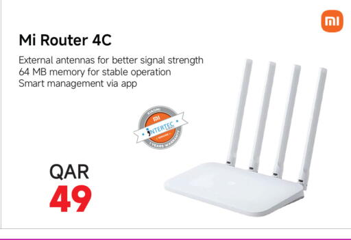 available at Safari Hypermarket in Qatar - Al Shamal
