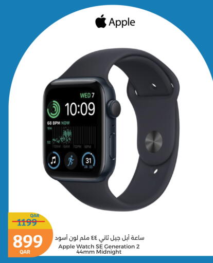 APPLE available at City Hypermarket in Qatar - Al-Shahaniya