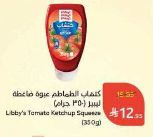 Libby's Tomato Ketchup available at Hyper Panda in KSA, Saudi Arabia, Saudi - Al Majmaah