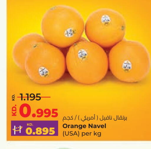 Orange available at Lulu Hypermarket  in Kuwait - Ahmadi Governorate