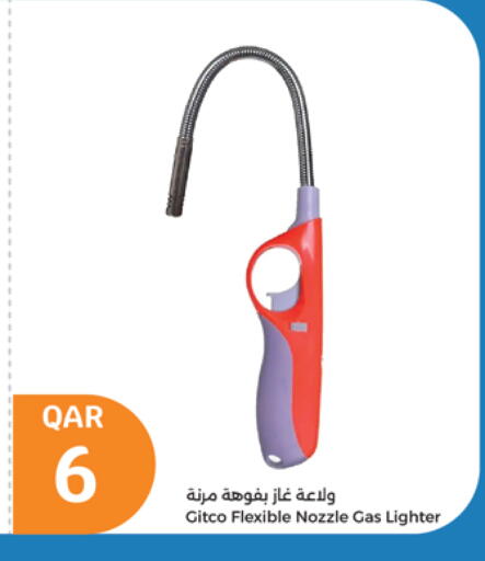 Home Fixtures & Fittings in City Hypermarket, Qatar Offers - Qatar available at City Hypermarket in Qatar - Al Shamal