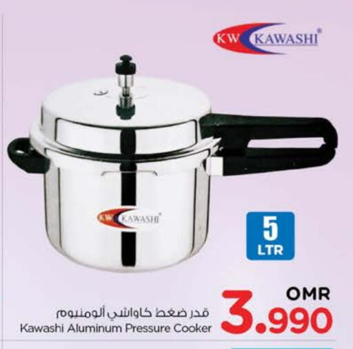 available at Nesto Hyper Market   in Oman - Sohar