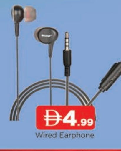 Earphone available at AL MADINA in UAE - Sharjah / Ajman
