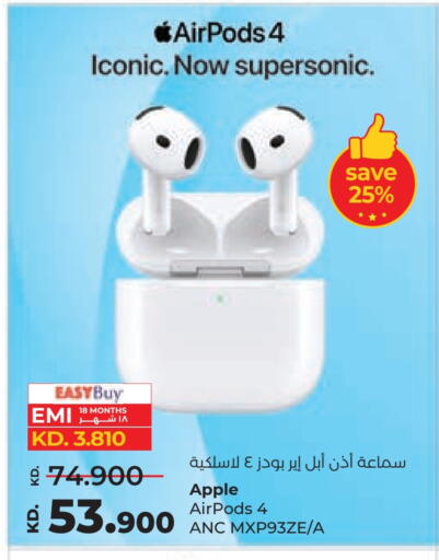 APPLE Earphone available at Lulu Hypermarket  in Kuwait - Kuwait City