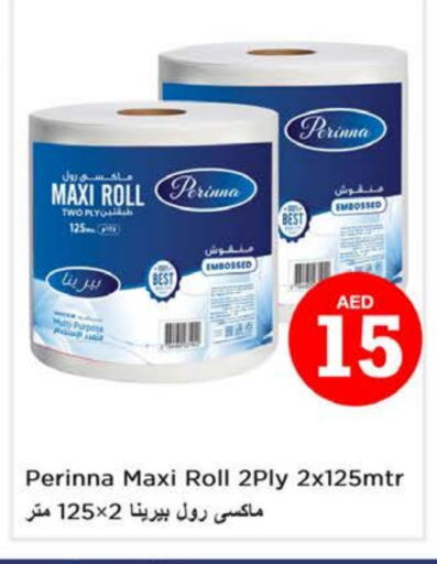 available at Nesto Hypermarket in UAE - Ras al Khaimah