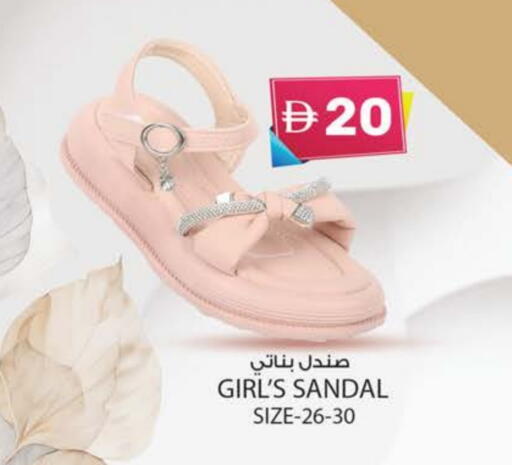 available at K M Trading  in UAE - Fujairah
