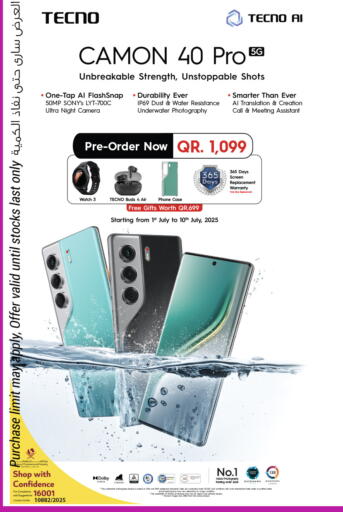 TECNO available at Safari Hypermarket in Qatar - Al Shamal