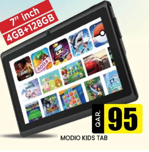 available at دوحة ستوب انح شوب هايبرماركت in قطر - الدوحة