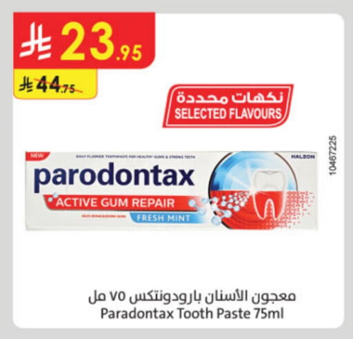 Toothpaste available at Danube in KSA, Saudi Arabia, Saudi - Jubail