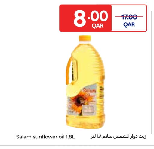 Oil & Ghee in Carrefour, Qatar Offers - Qatar Sunflower Oil available at Carrefour in Qatar - Al Wakra