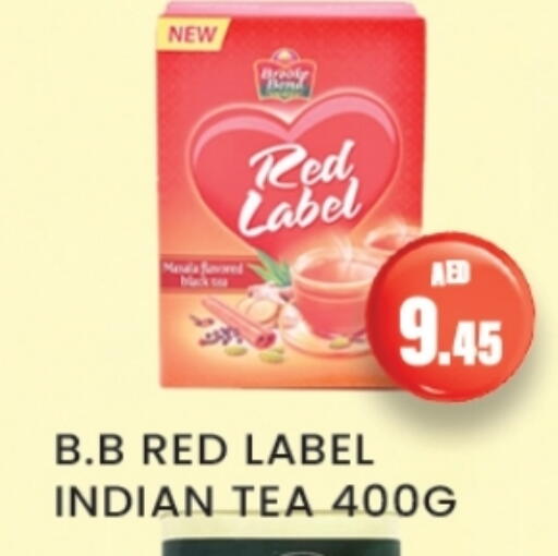 RED LABEL available at Zain Mart Supermarket in UAE - Ras al Khaimah