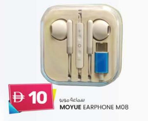 Earphone available at K M Trading  in UAE - Dubai