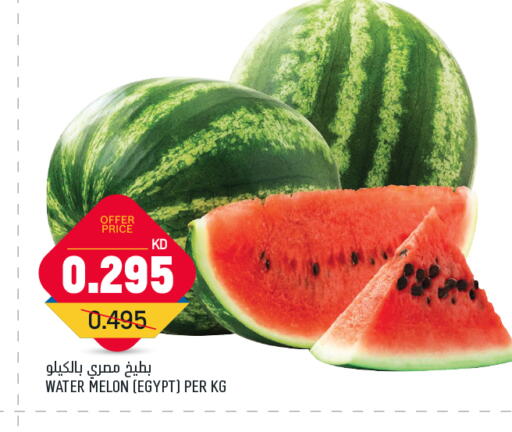 Watermelon from Egypt available at Oncost in Kuwait - Jahra Governorate