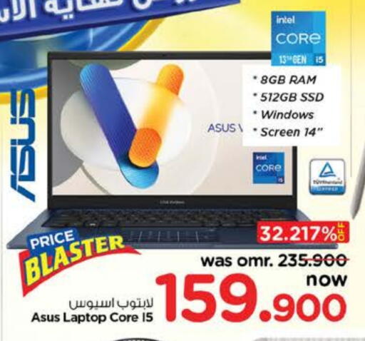 ASUS Laptop available at Nesto Hyper Market   in Oman - Sohar